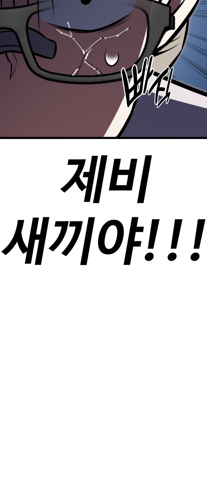128 페이지