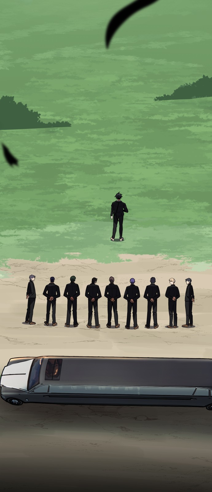 138 페이지