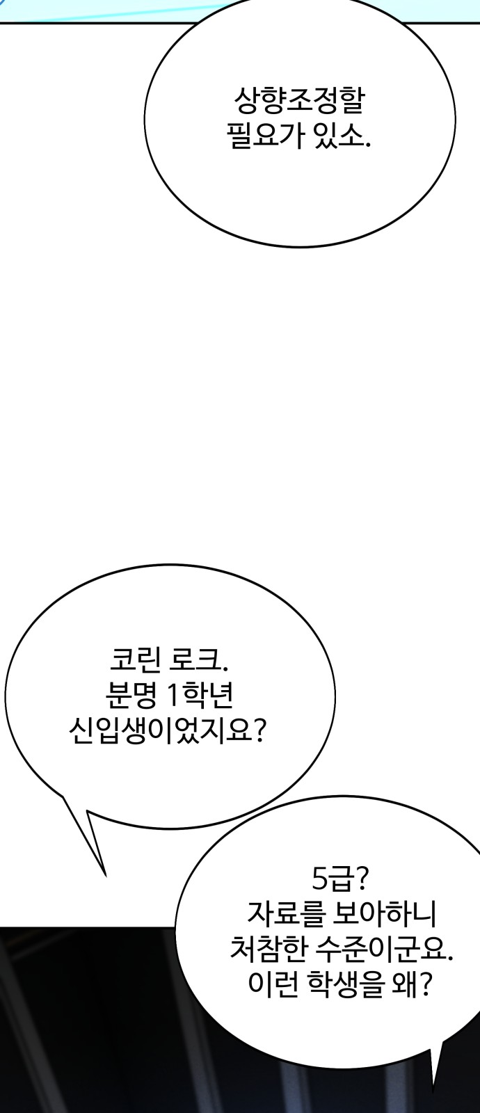 118 페이지