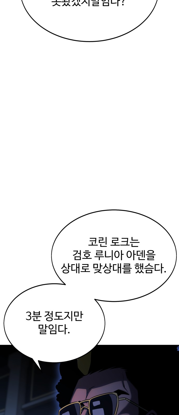 120 페이지
