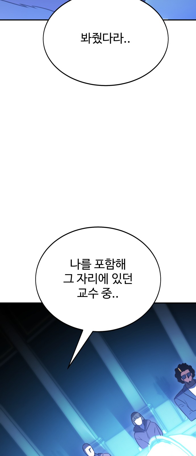 124 페이지