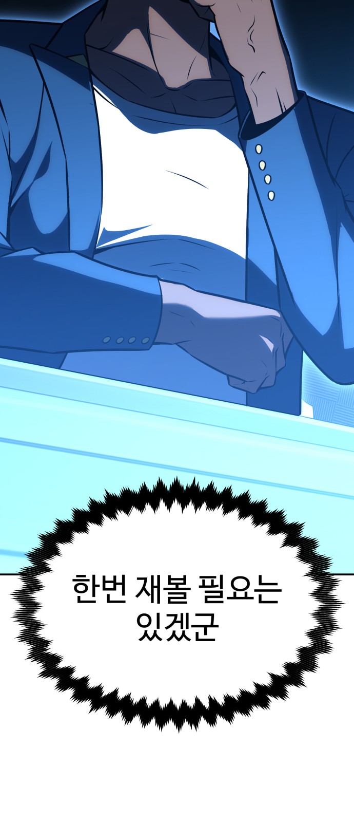 141 페이지