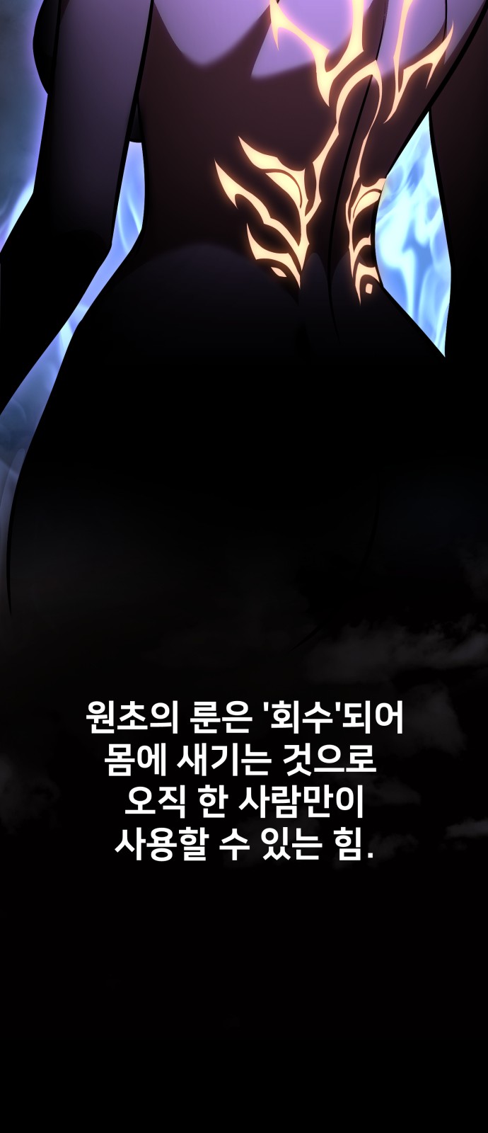 72 페이지