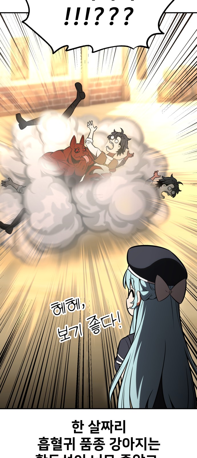 94 페이지