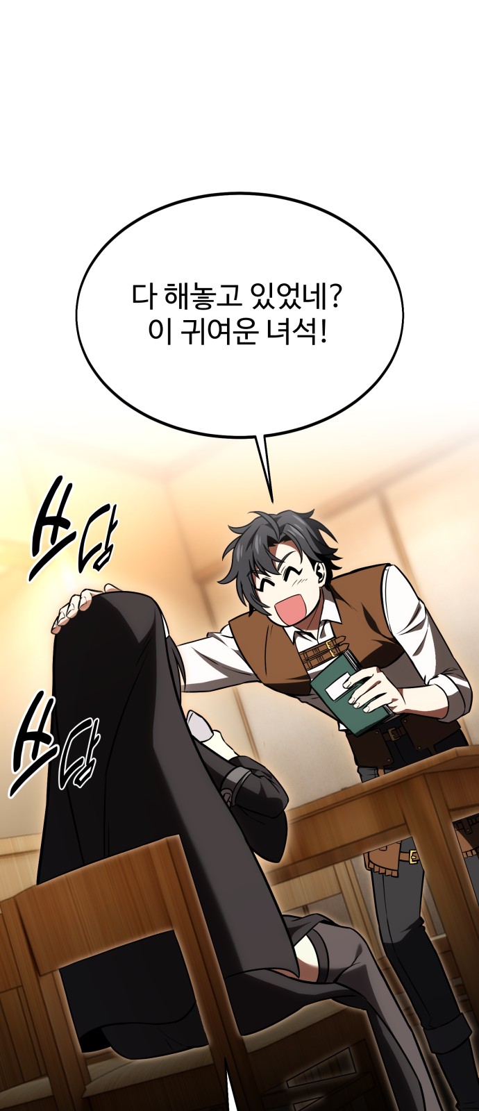 130 페이지