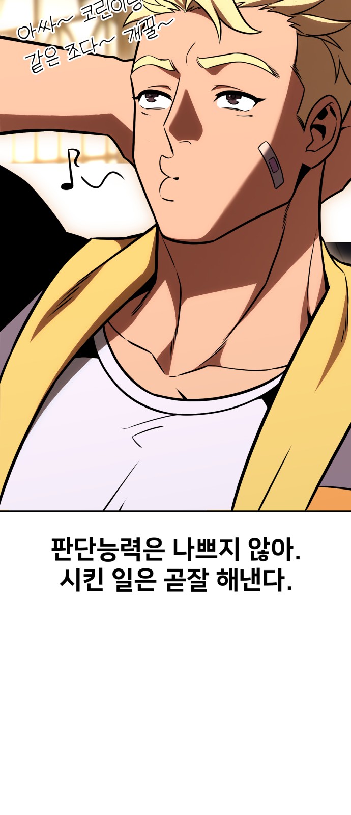 15 페이지
