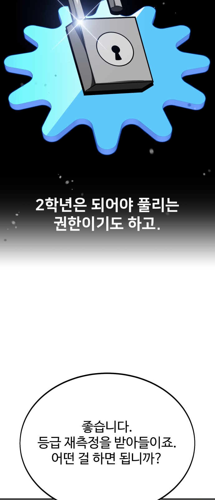 94 페이지