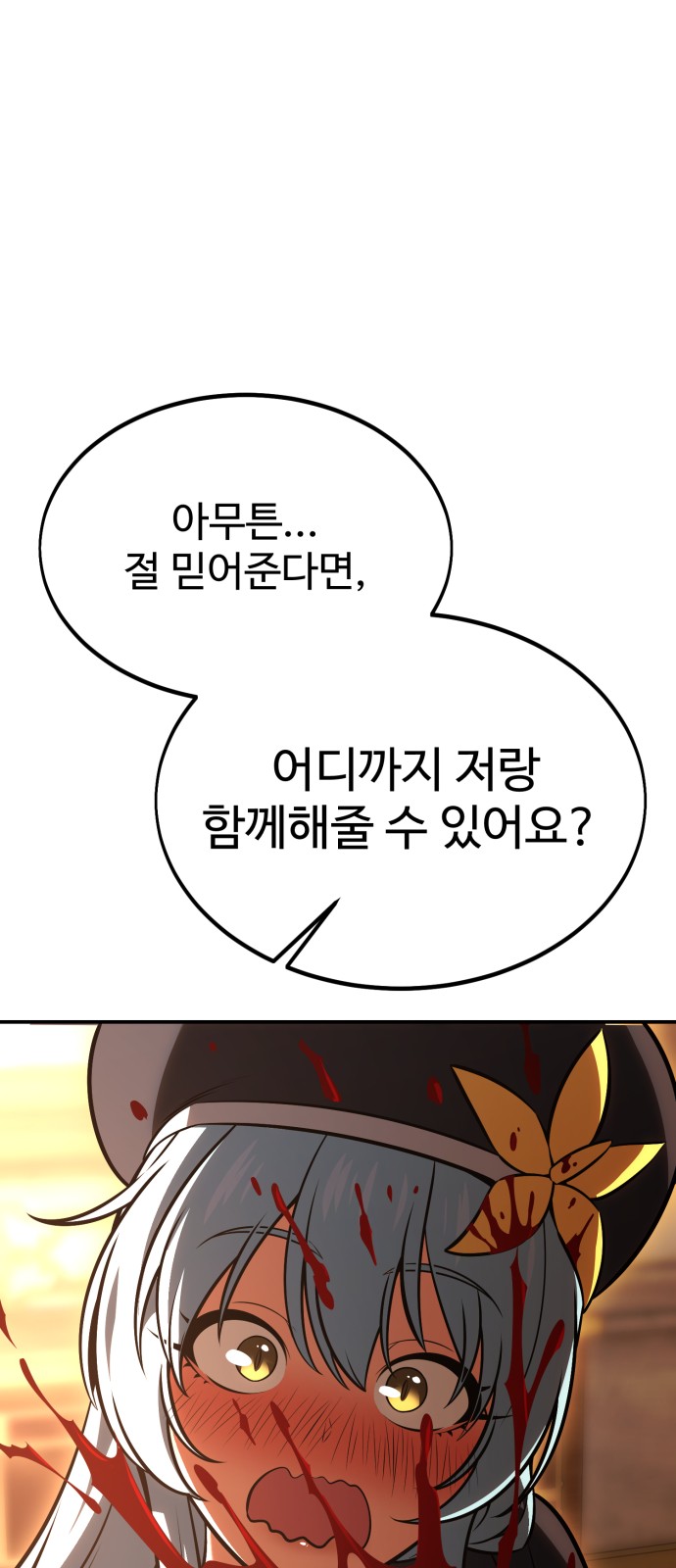 135 페이지