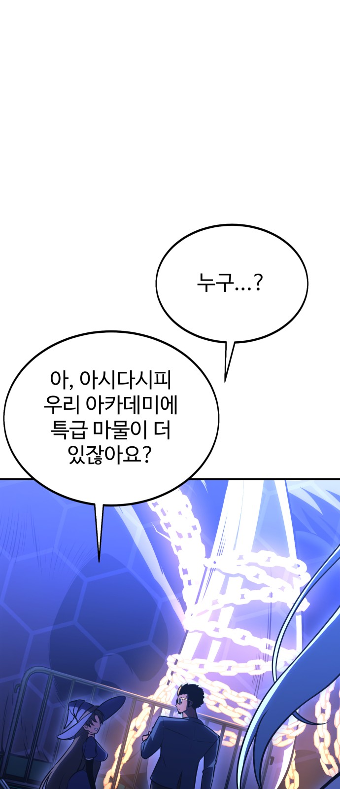 162 페이지