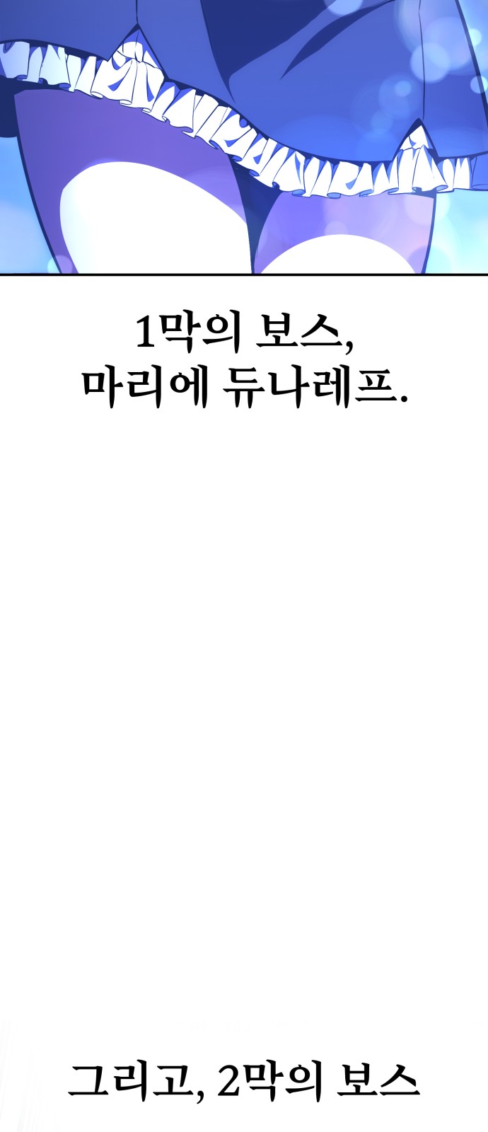 166 페이지