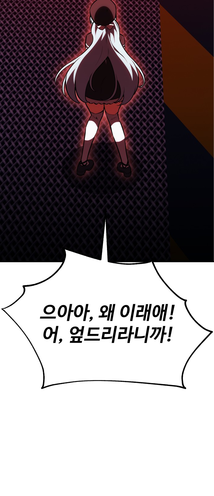 106 페이지