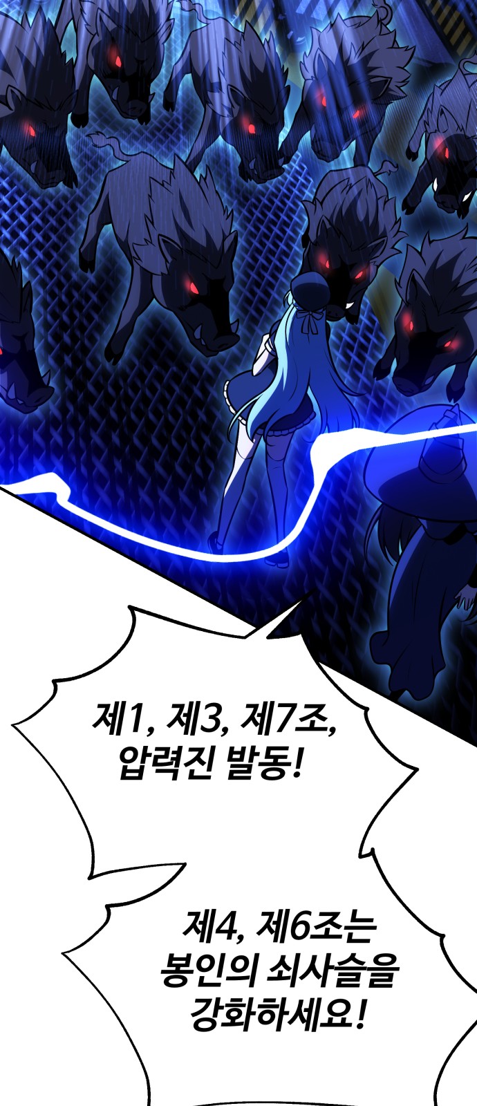115 페이지