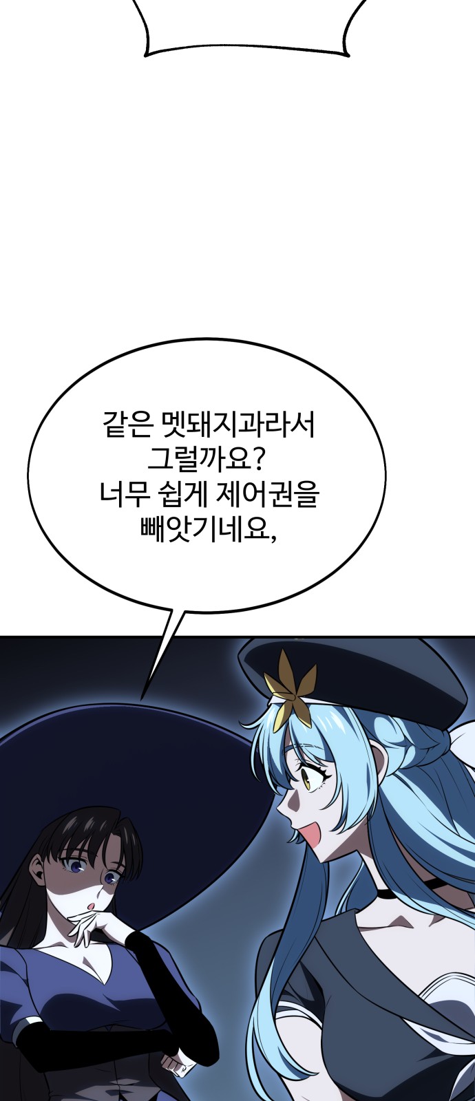 122 페이지