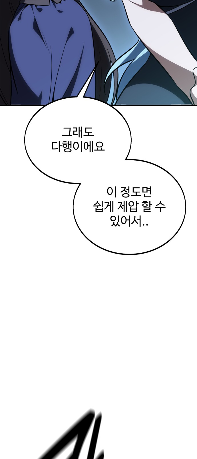 123 페이지