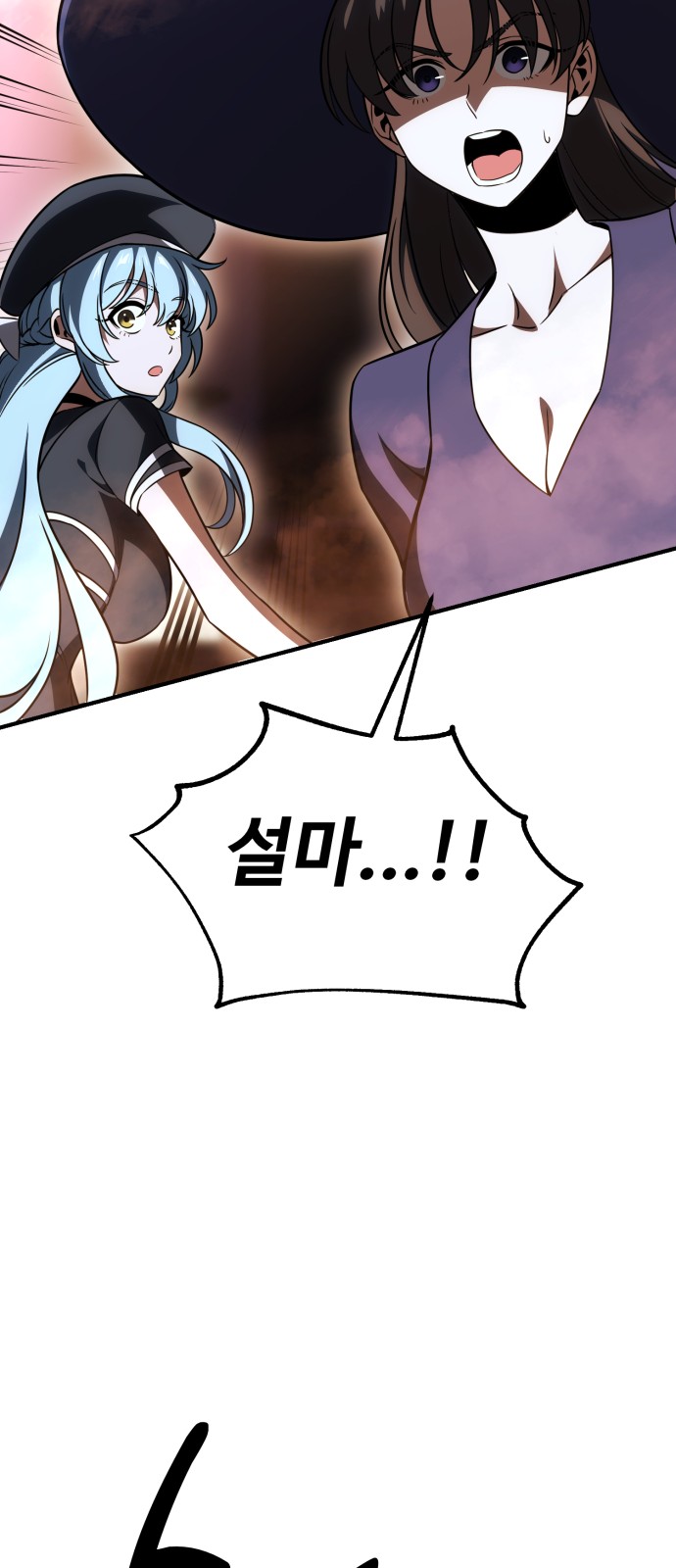 126 페이지