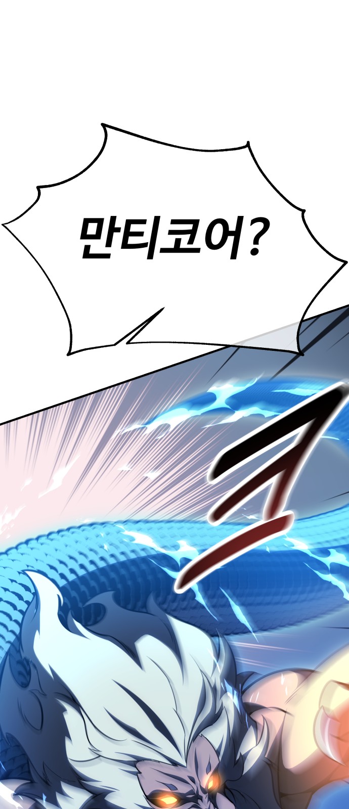 128 페이지