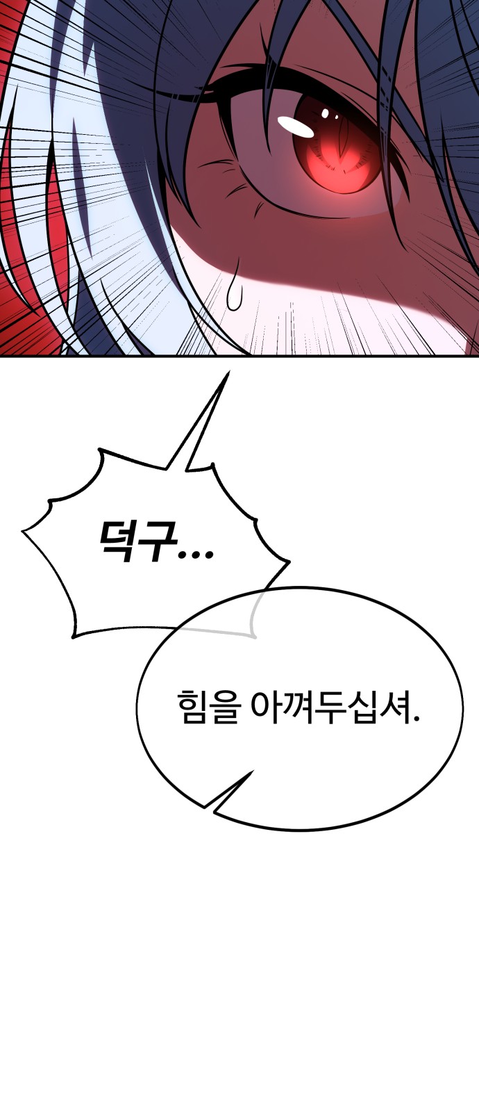 135 페이지