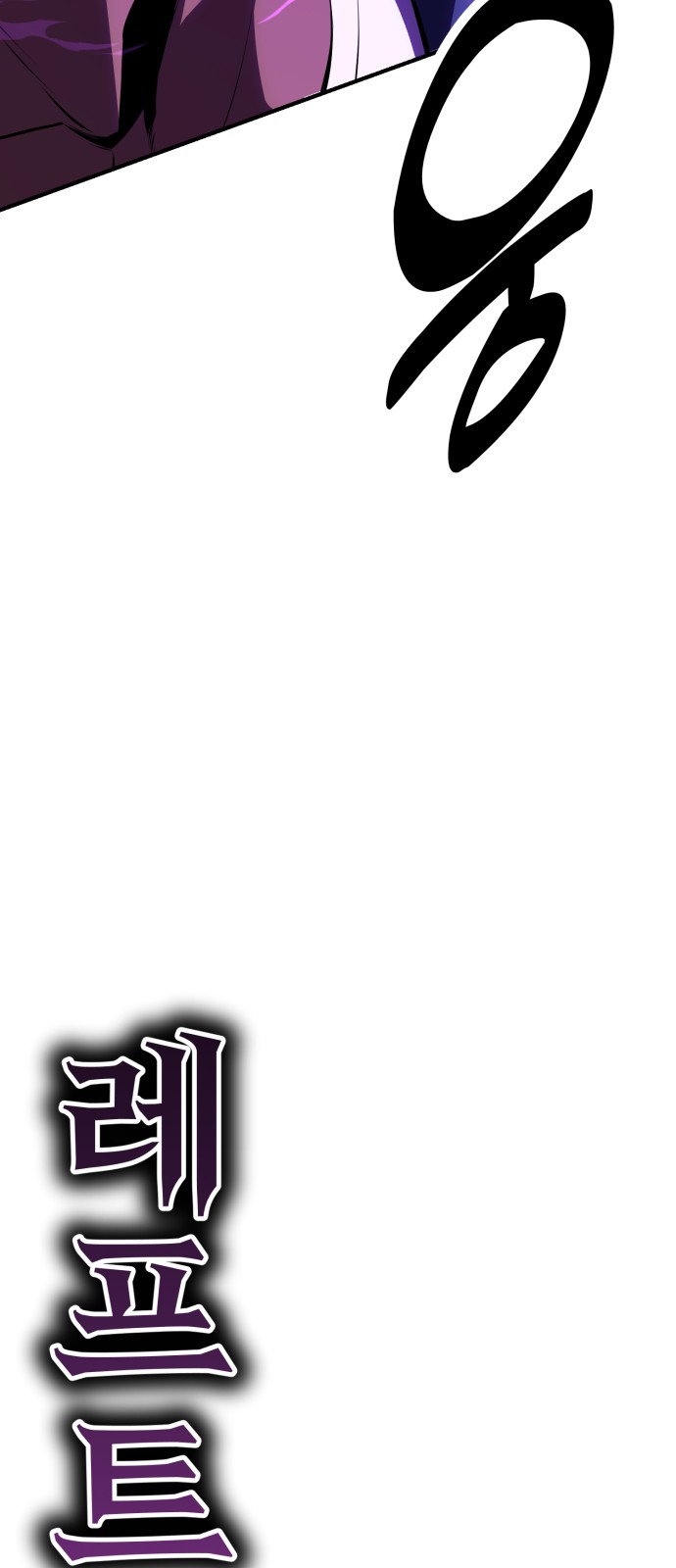 140 페이지
