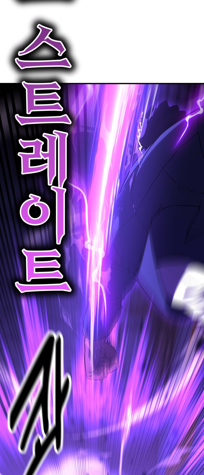 141 페이지