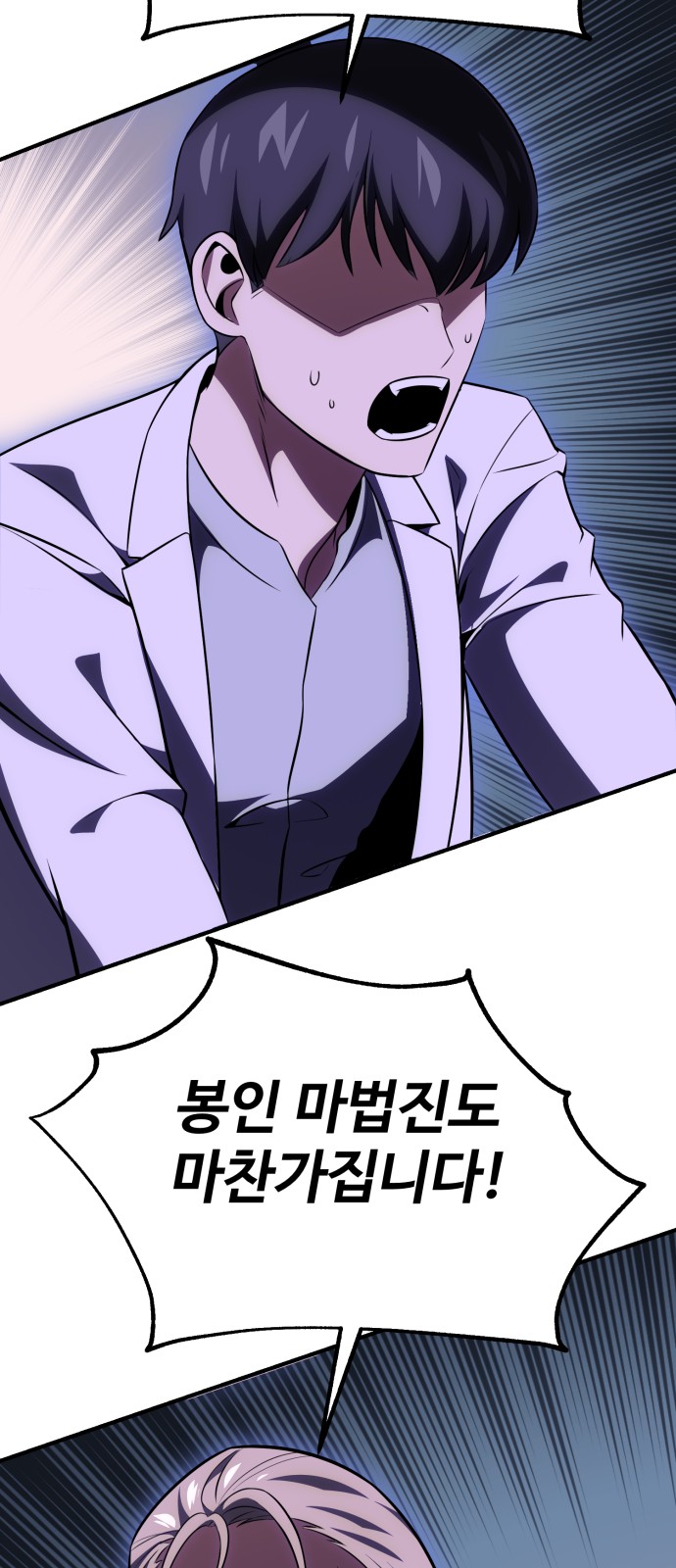 150 페이지
