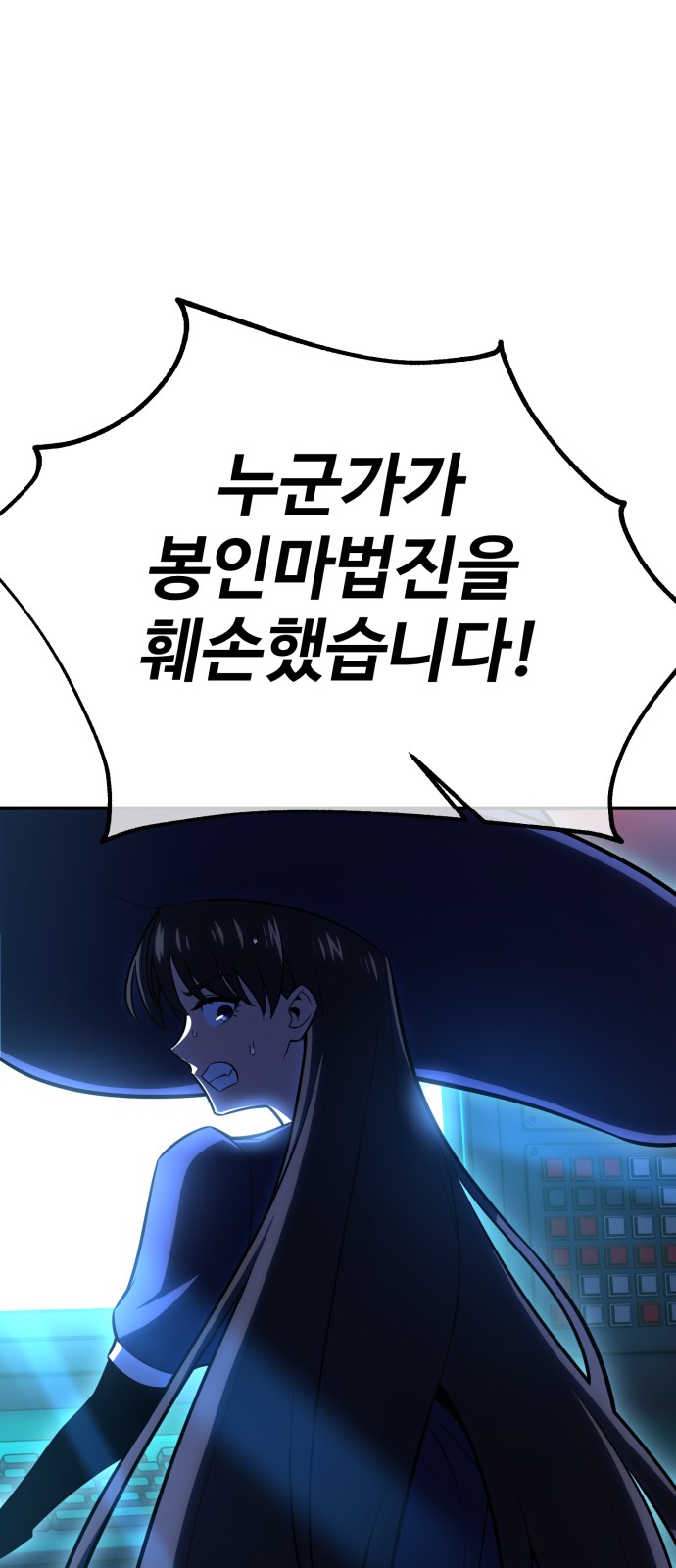 152 페이지
