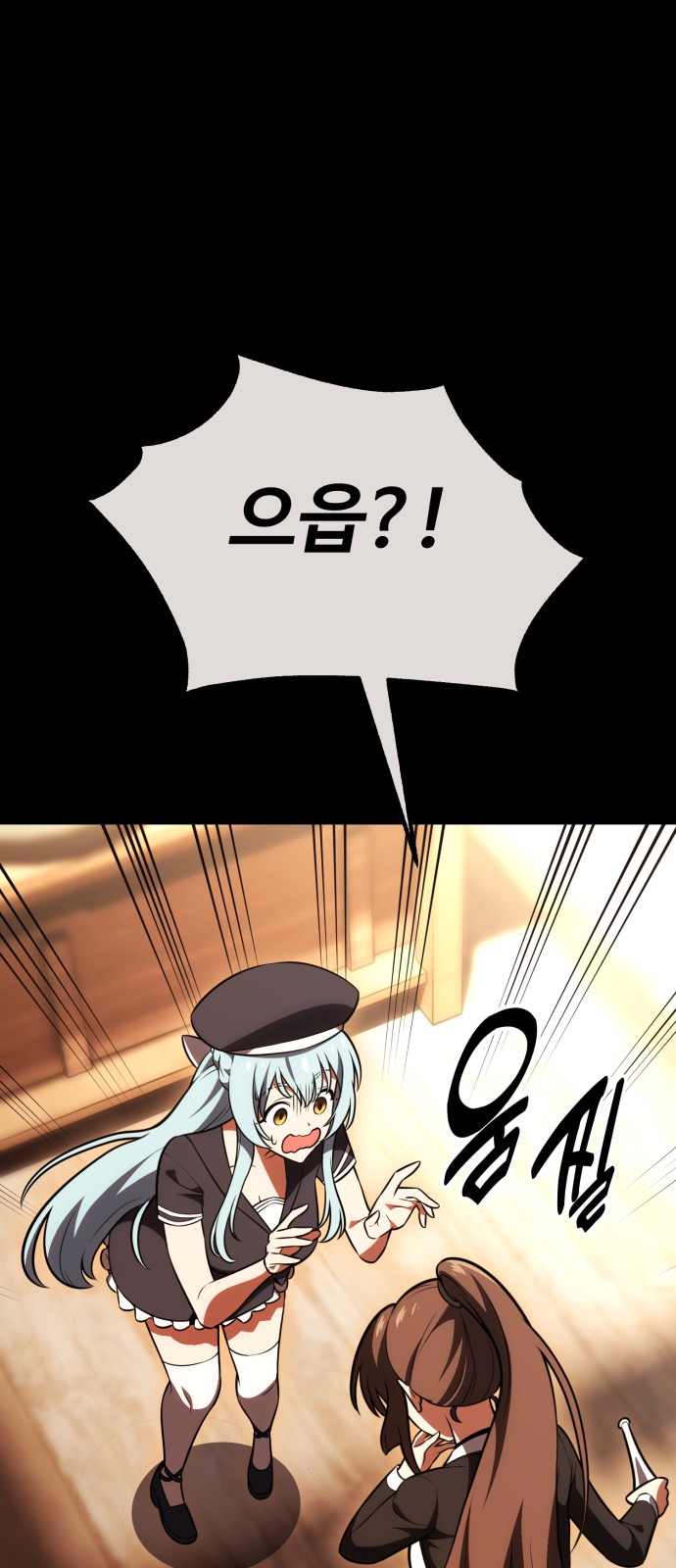 58 페이지