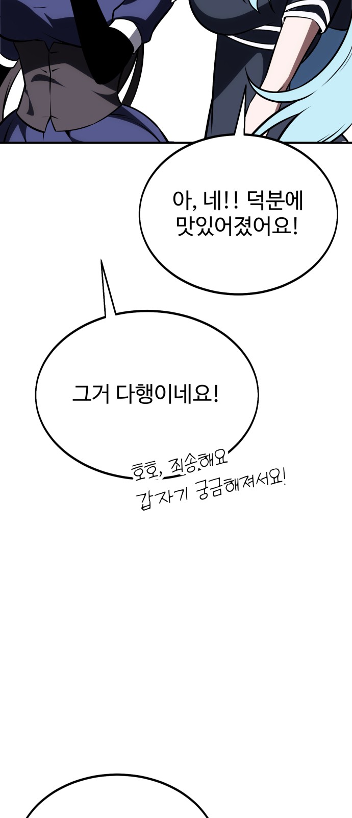 96 페이지