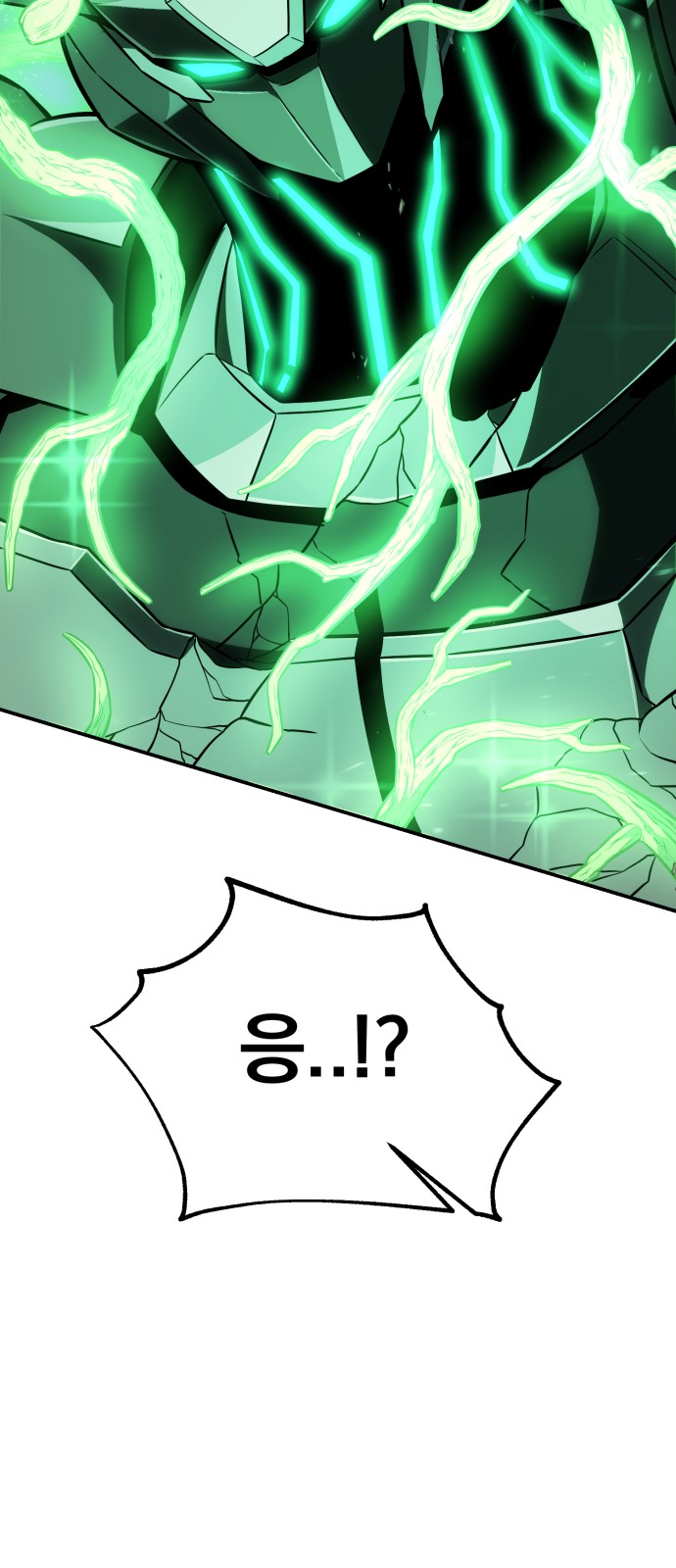 107 페이지