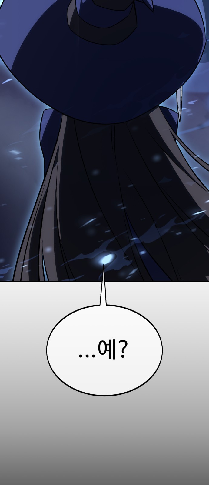 123 페이지