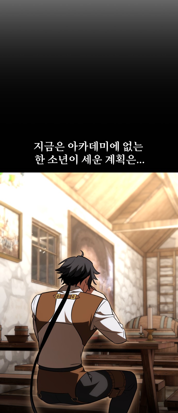 124 페이지