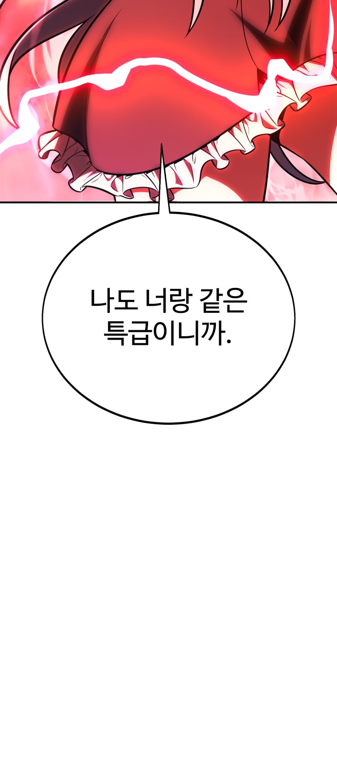 136 페이지