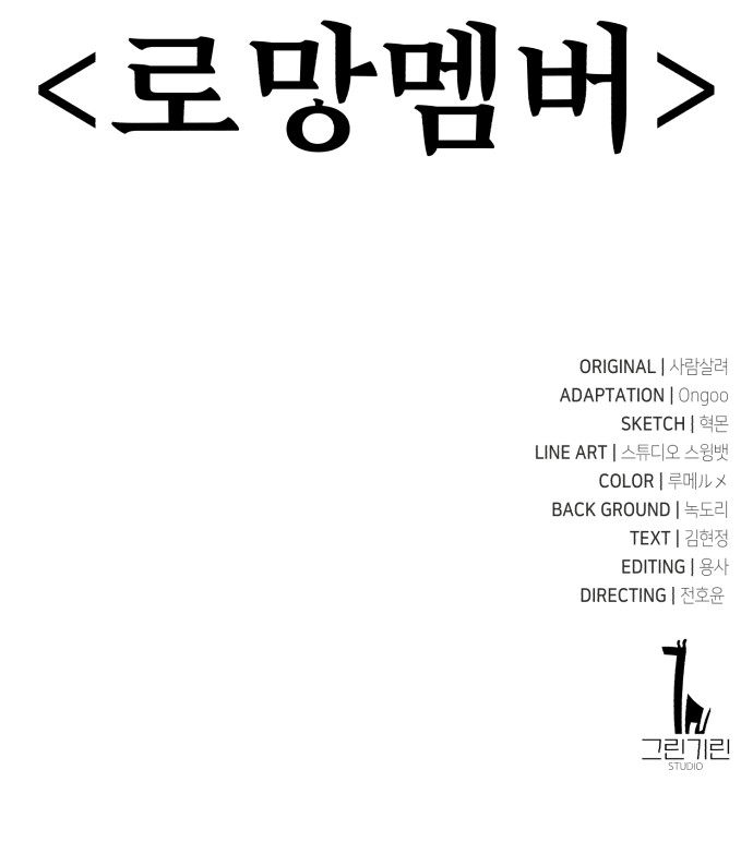 162 페이지