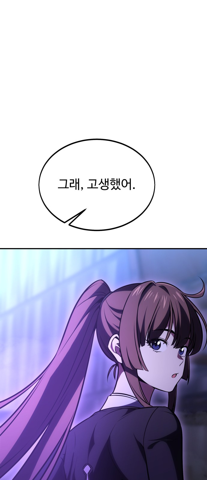 115 페이지