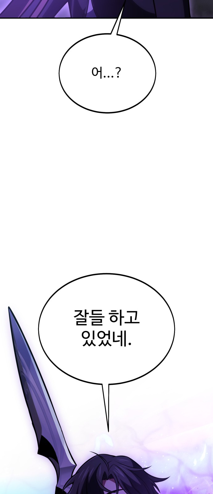 116 페이지