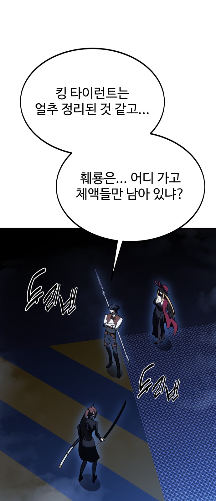 122 페이지
