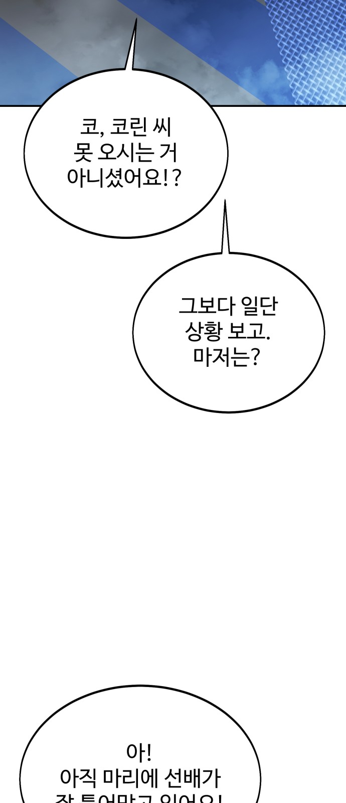 123 페이지