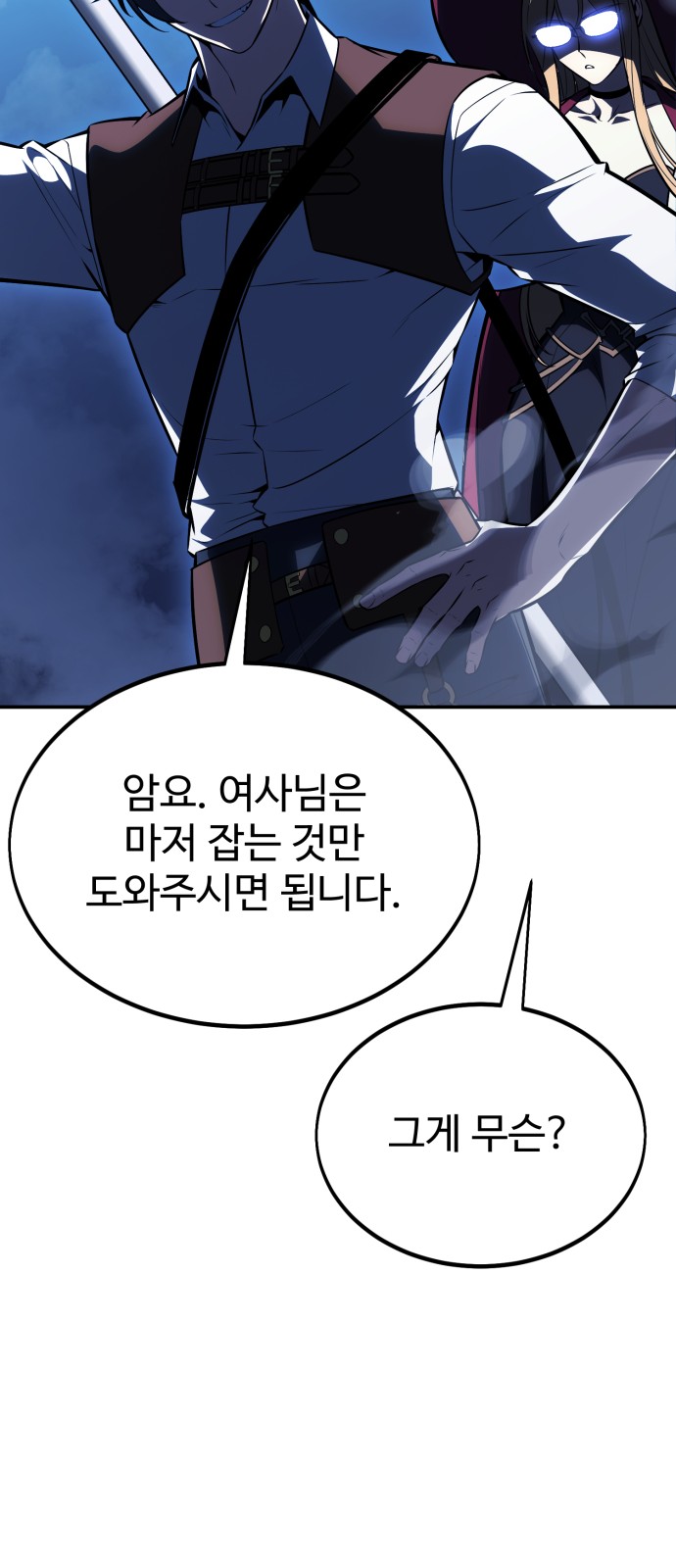126 페이지