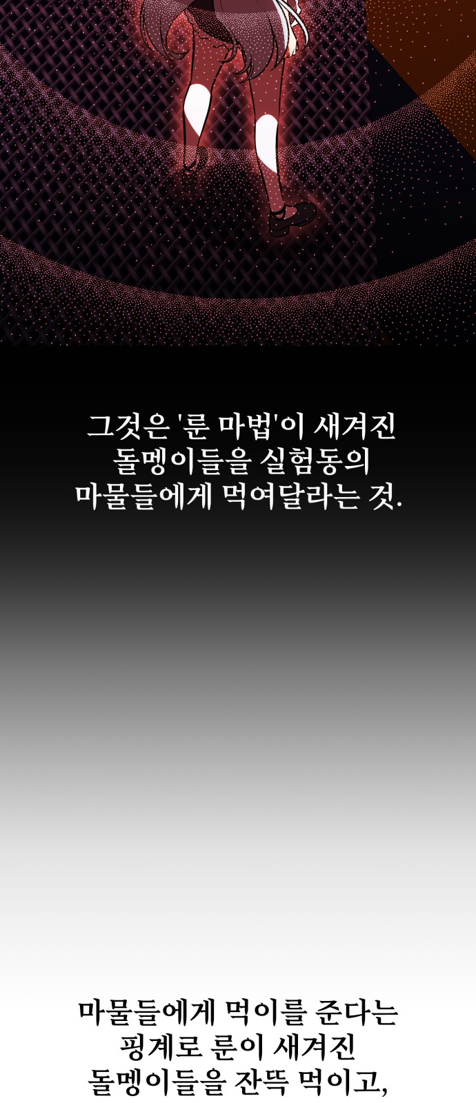 130 페이지