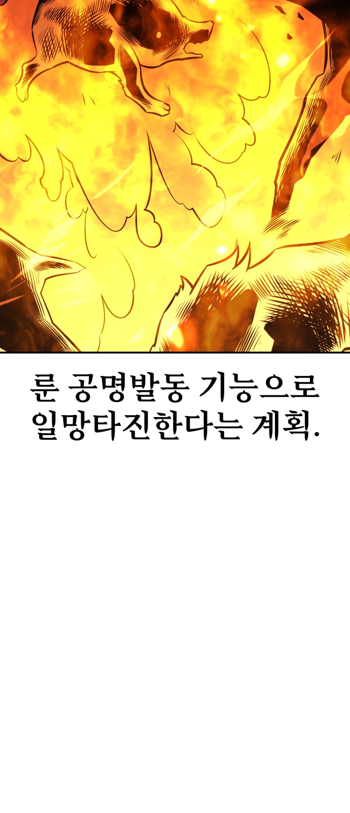 135 페이지