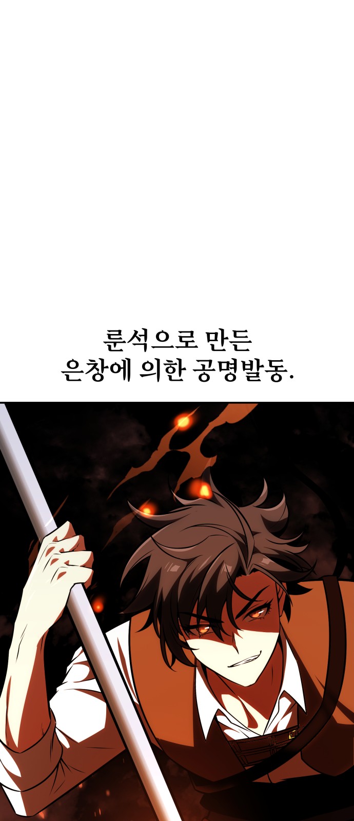 136 페이지