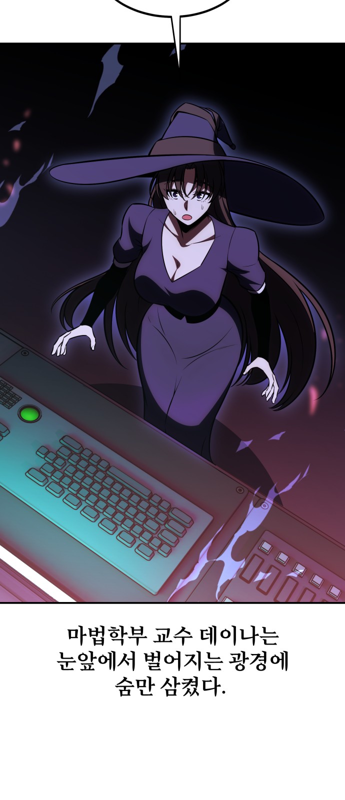 63 페이지