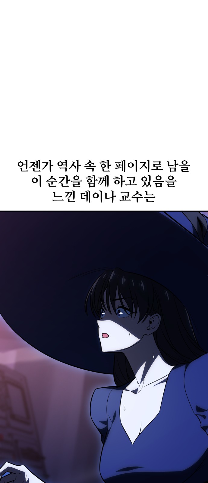 72 페이지