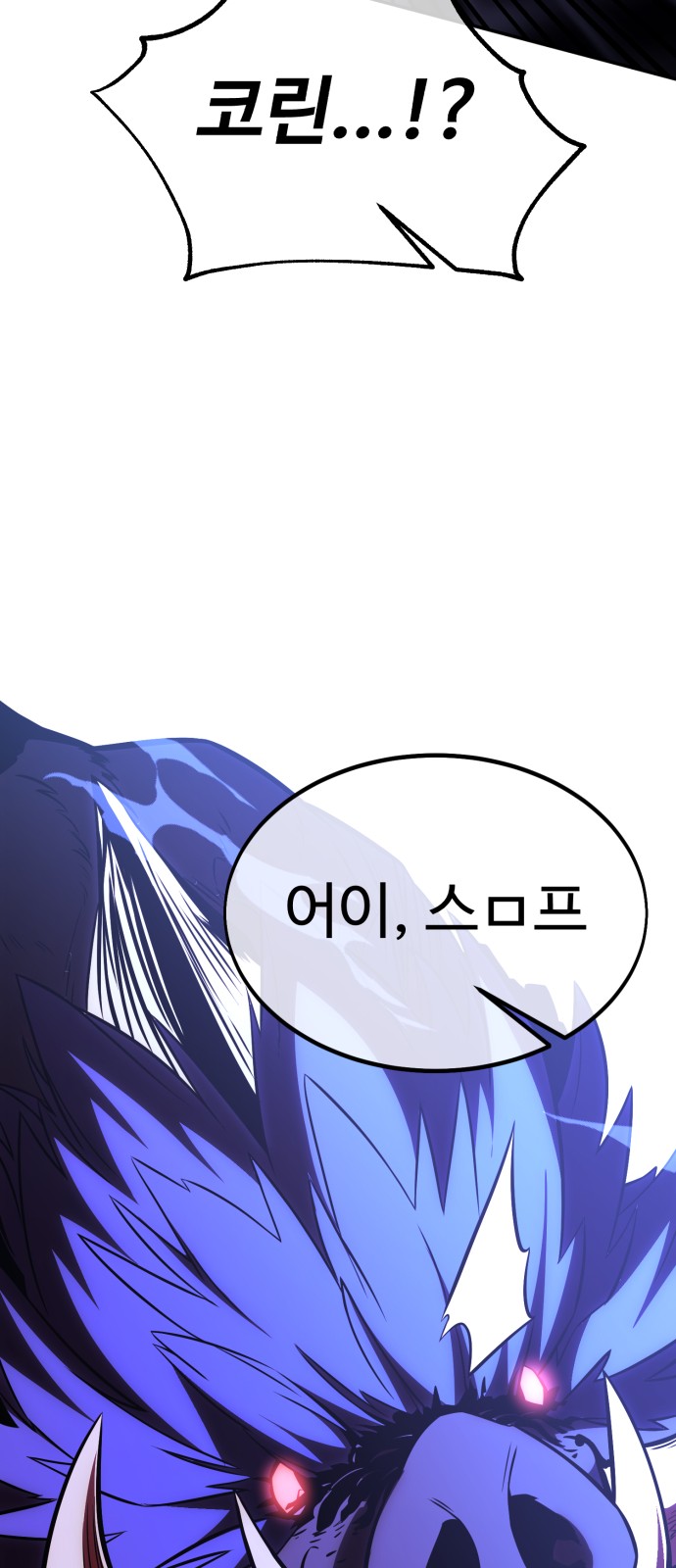 107 페이지