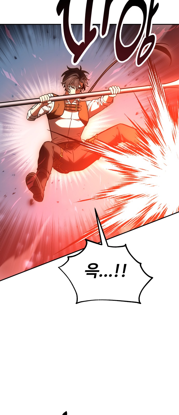 124 페이지