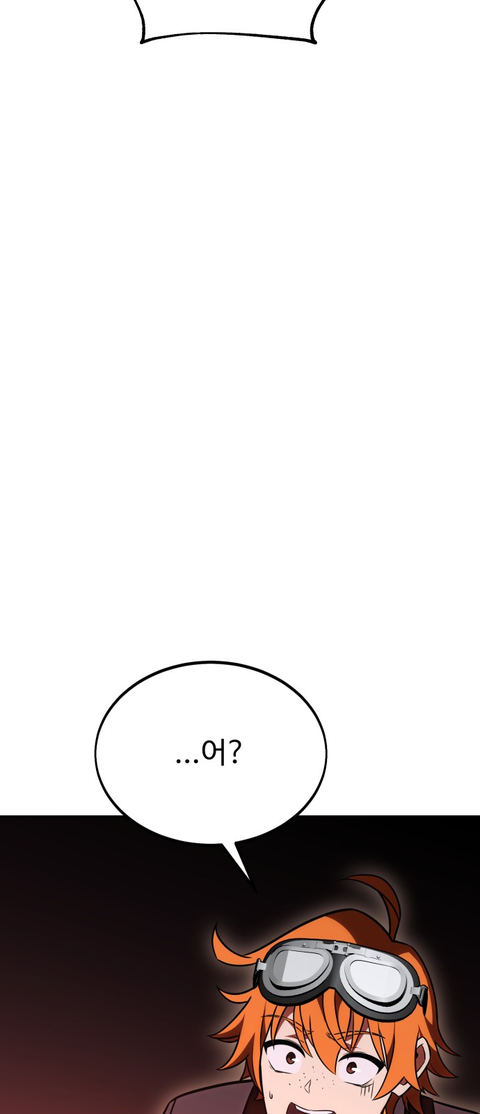 126 페이지