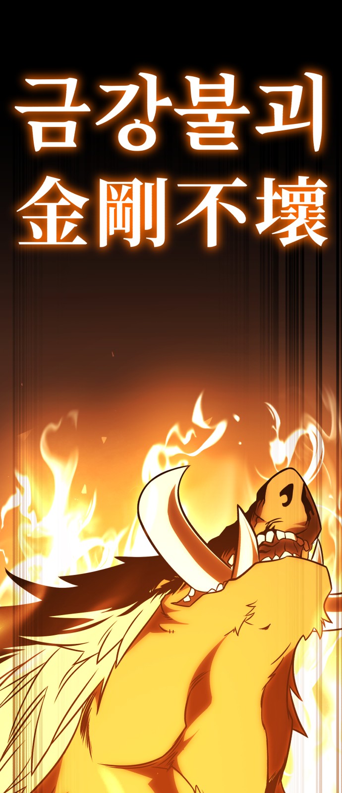 131 페이지