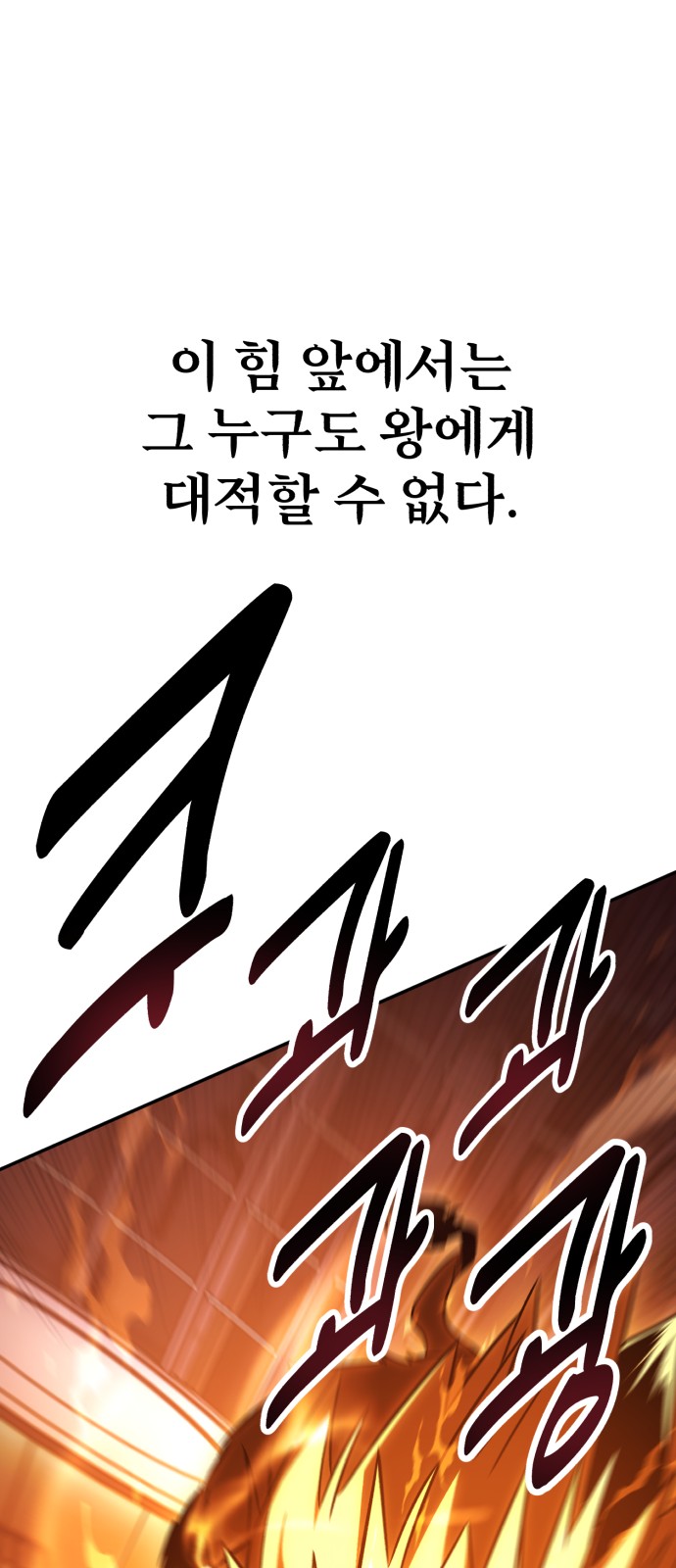 135 페이지