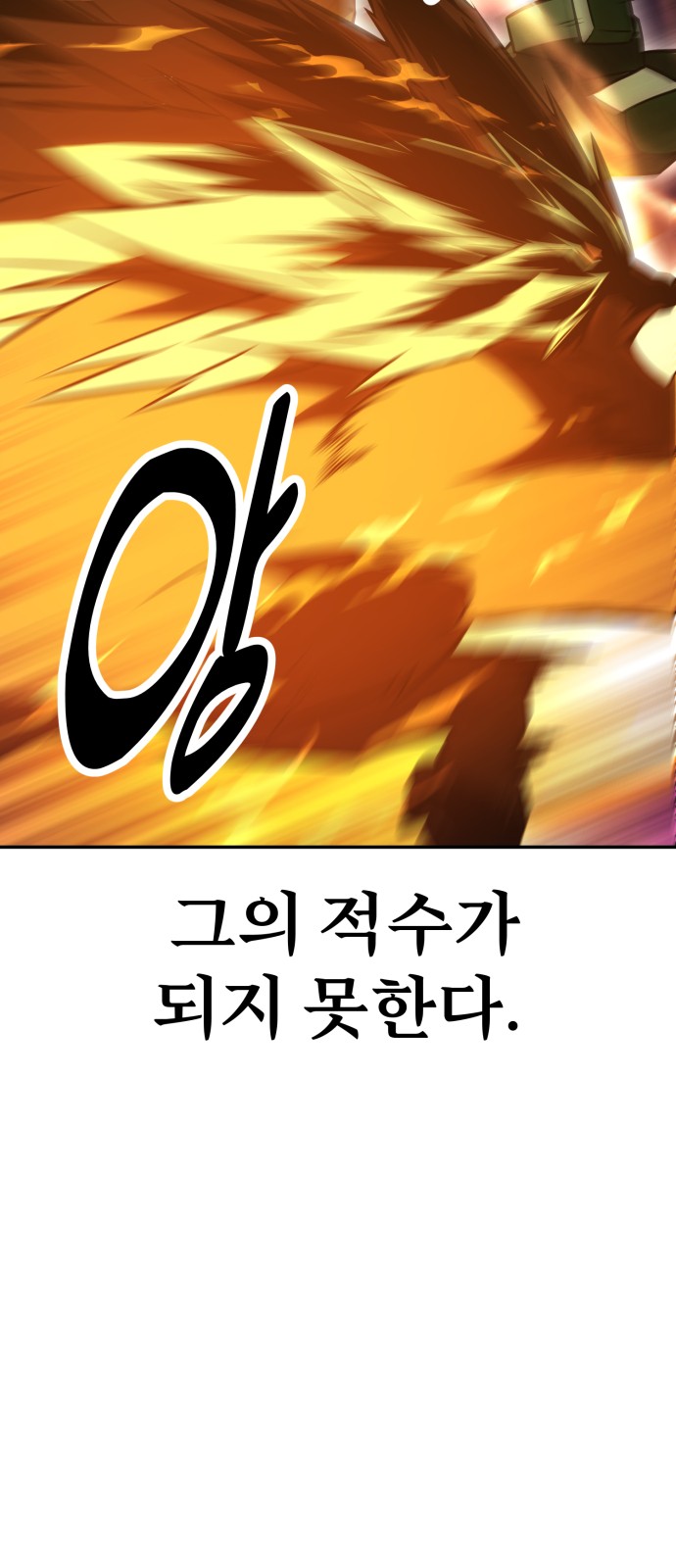 149 페이지