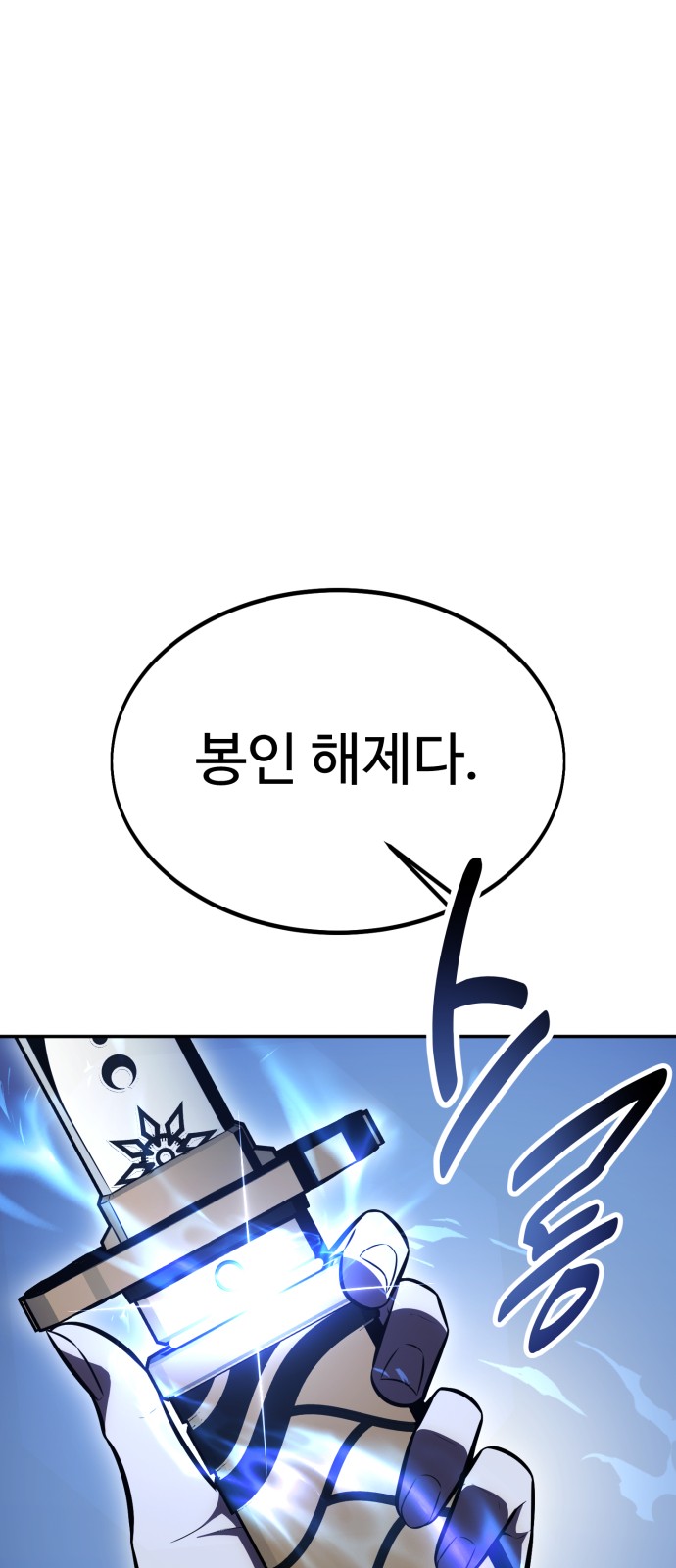 162 페이지