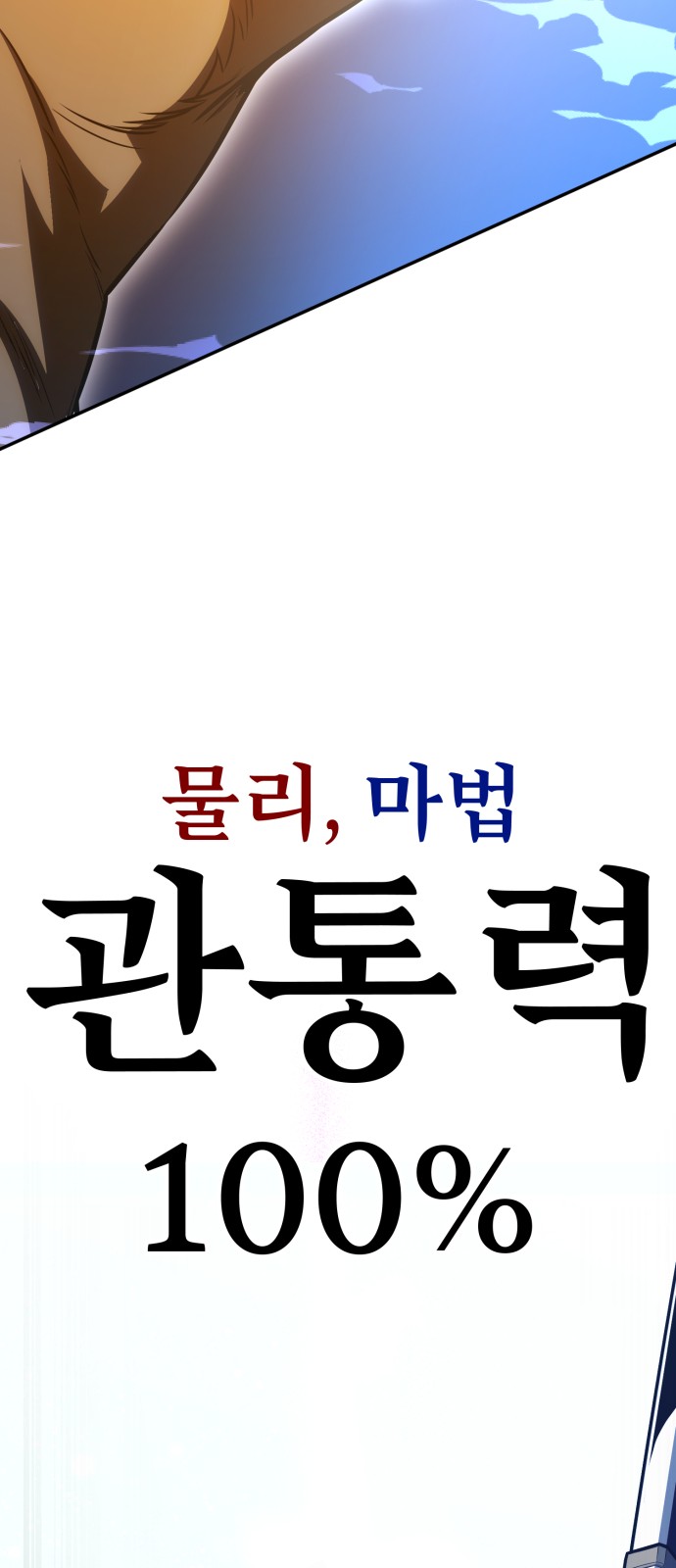 167 페이지